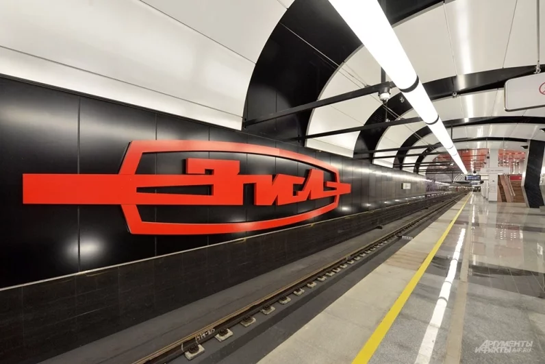 От «ЗИЛ» и дальше. В Москве открыли новый участок Троицкой линии метро
От «ЗИЛ» и дальше. В Москве открыли новый участок Троицкой линии метро