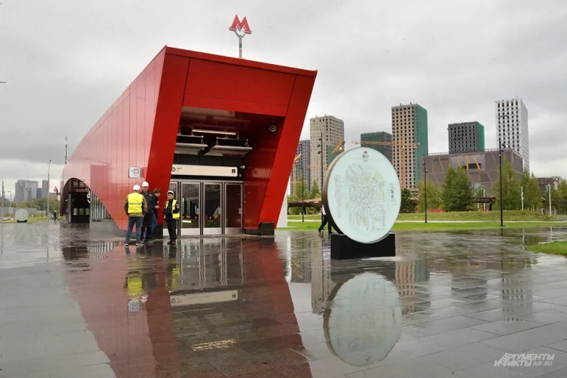 От «ЗИЛ» и дальше. В Москве открыли новый участок Троицкой линии метро
От «ЗИЛ» и дальше. В Москве открыли новый участок Троицкой линии метро