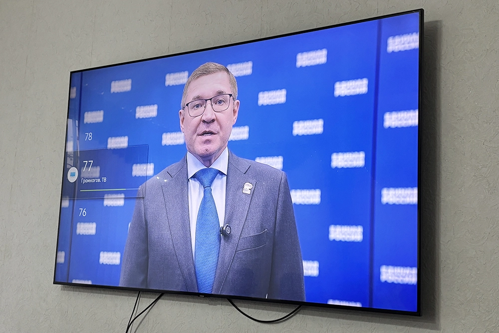 От поля к науке. «Единая Россия» запустила первый Всероссийский агродиктант
От поля к науке. «Единая Россия» запустила первый Всероссийский агродиктант