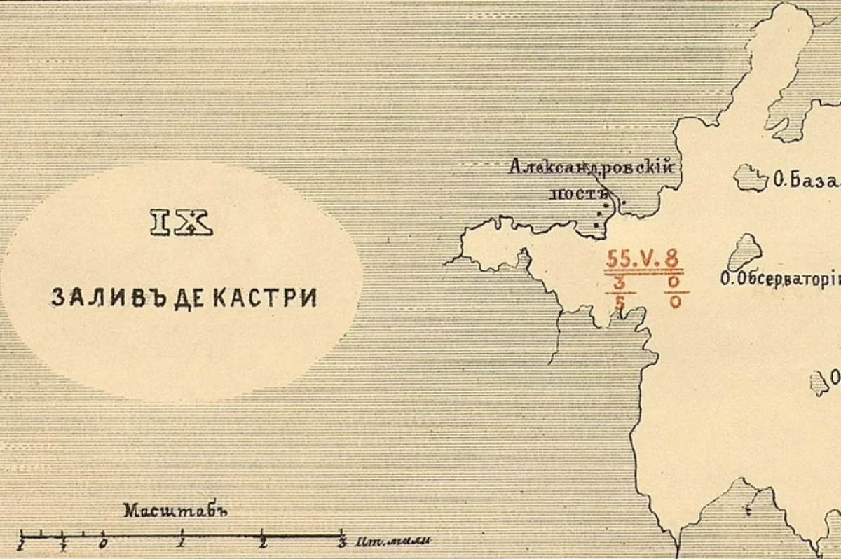 
        Пятно на британском флаге. Как русские сломили осаду англичан    