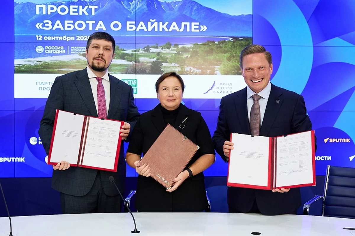 
        Защитить озеро. Крупный бизнес поможет сохранить природу Байкала    