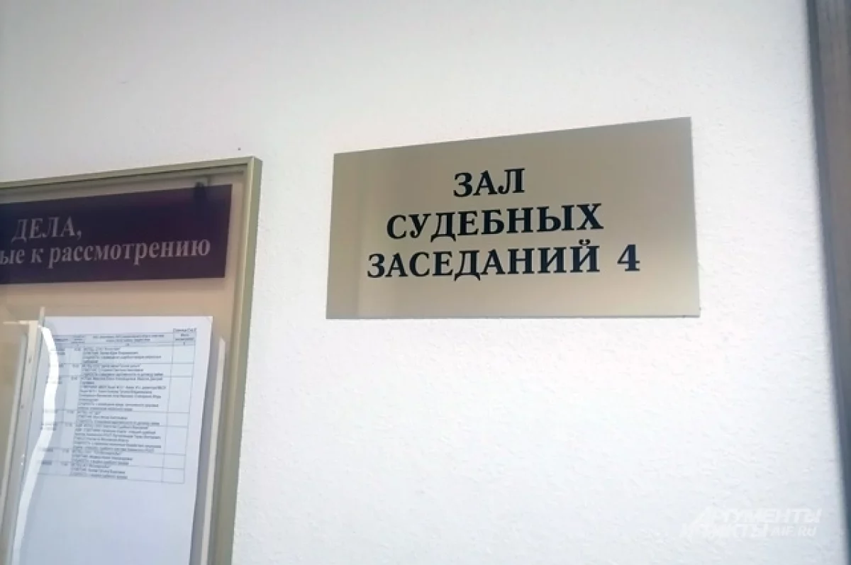 Бедные родственники. Юрист Константинова объяснила, как оспорить завещание
Бедные родственники. Юрист Константинова объяснила, как оспорить завещание