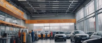 Автотехцентр на МКАД у 84-го километра