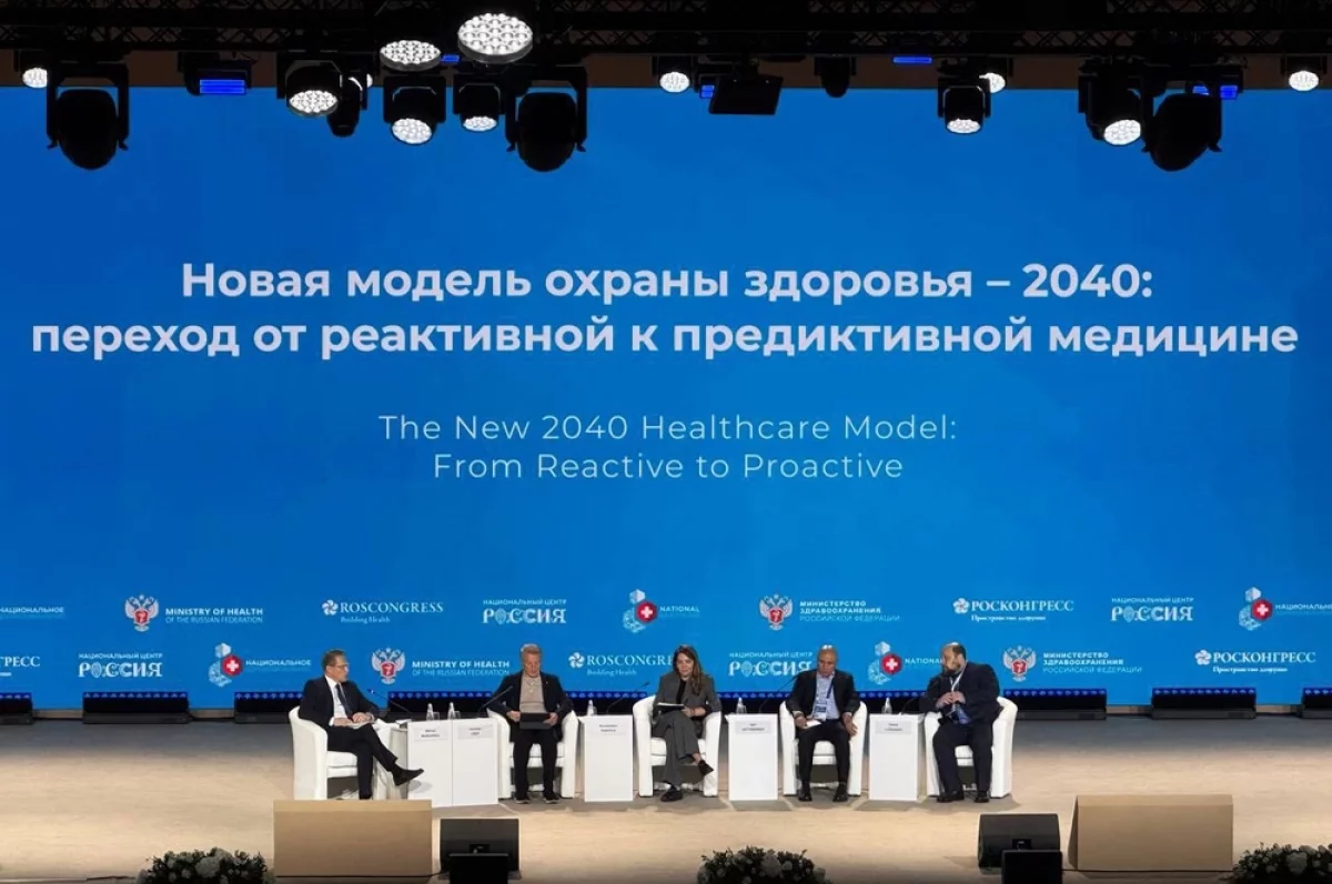 
        Новая эра здравоохранения. В Сбере назвали роль ИИ в современной медицине    