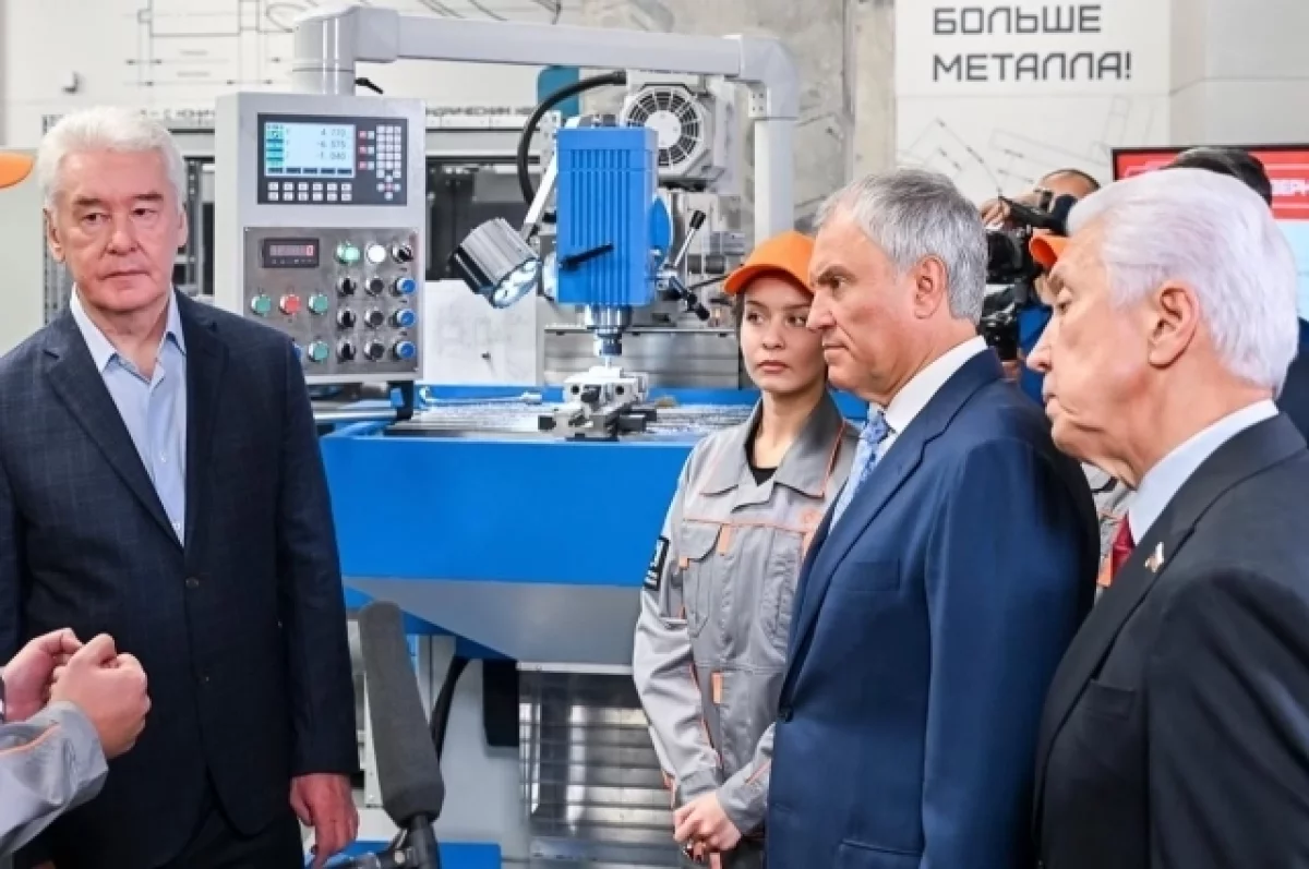 Собянин: инфраструктура центра «Профессии будущего» не имеет аналогов в РФ
Собянин: инфраструктура центра «Профессии будущего» не имеет аналогов в РФ