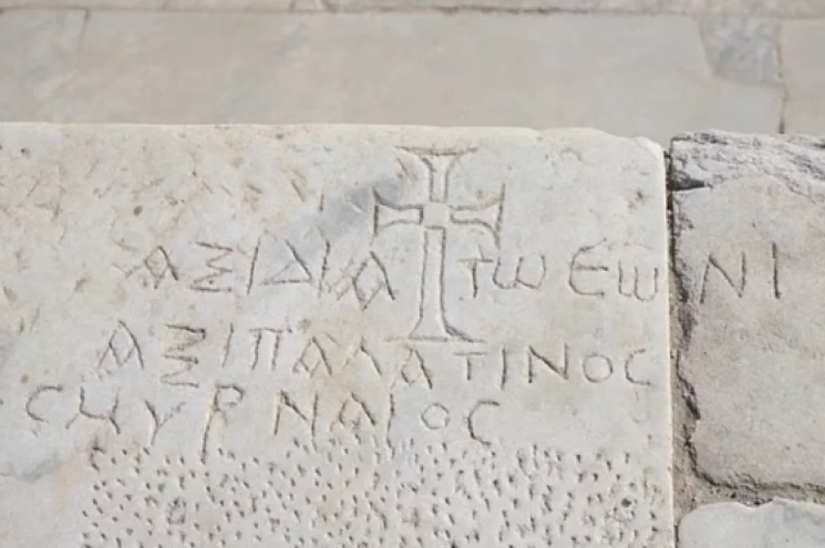 
        Археологи нашли в Турции древнюю комнату с тайными христианскими знаками    