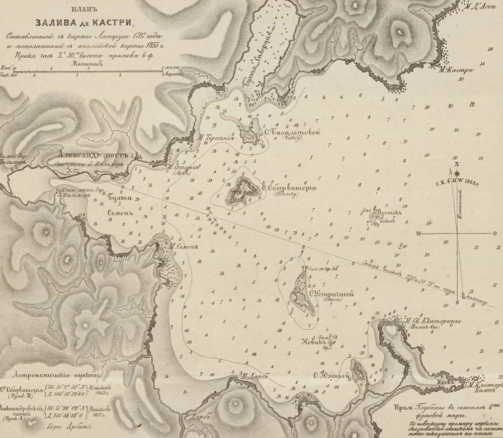 
        Пятно на британском флаге. Как русские сломили осаду англичан    
