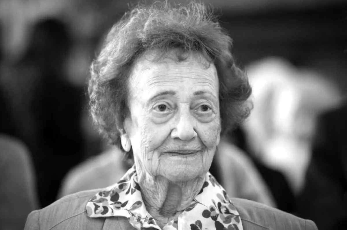 
        Библиотекарь Освенцима Дита Краус умерла в 96 лет    