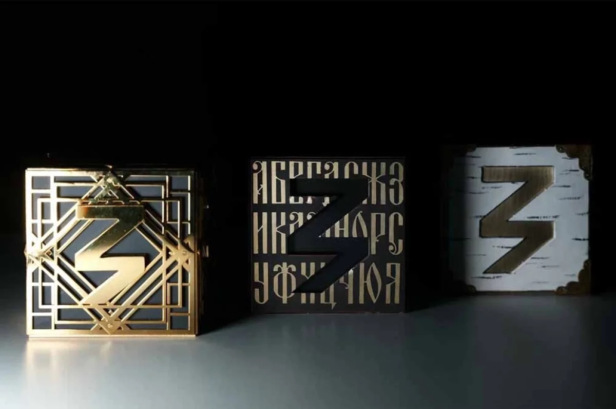 
        Выбор лучшего просветителя. Знание.Премия сформировала экспертный совет    