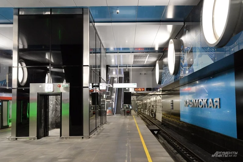 От «ЗИЛ» и дальше. В Москве открыли новый участок Троицкой линии метро
От «ЗИЛ» и дальше. В Москве открыли новый участок Троицкой линии метро