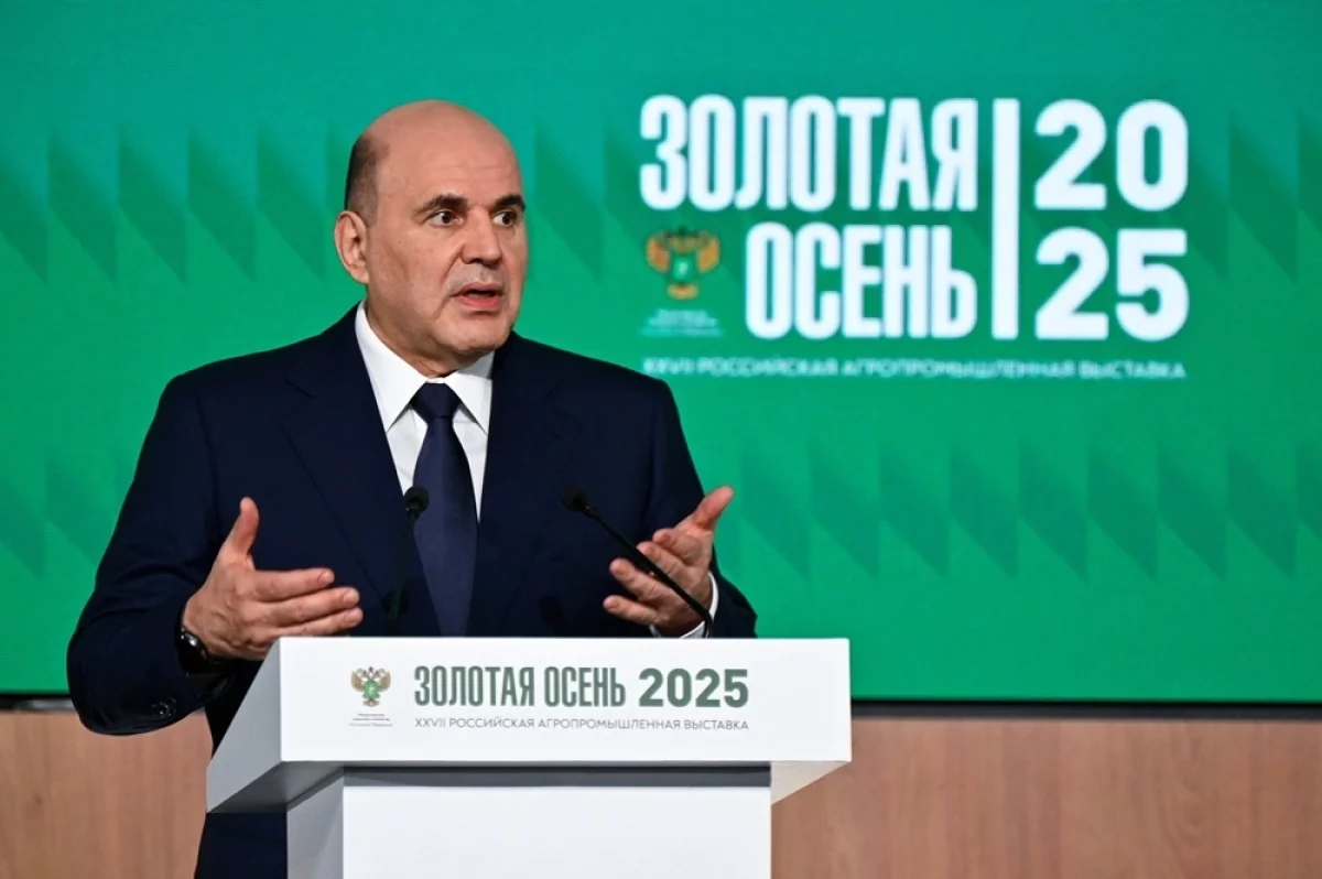 
        Вести с полей. Как российскому агросектору поможет &laquo;цифра&raquo;    