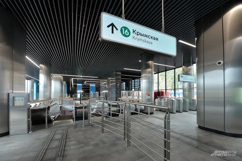 От «ЗИЛ» и дальше. В Москве открыли новый участок Троицкой линии метро
От «ЗИЛ» и дальше. В Москве открыли новый участок Троицкой линии метро