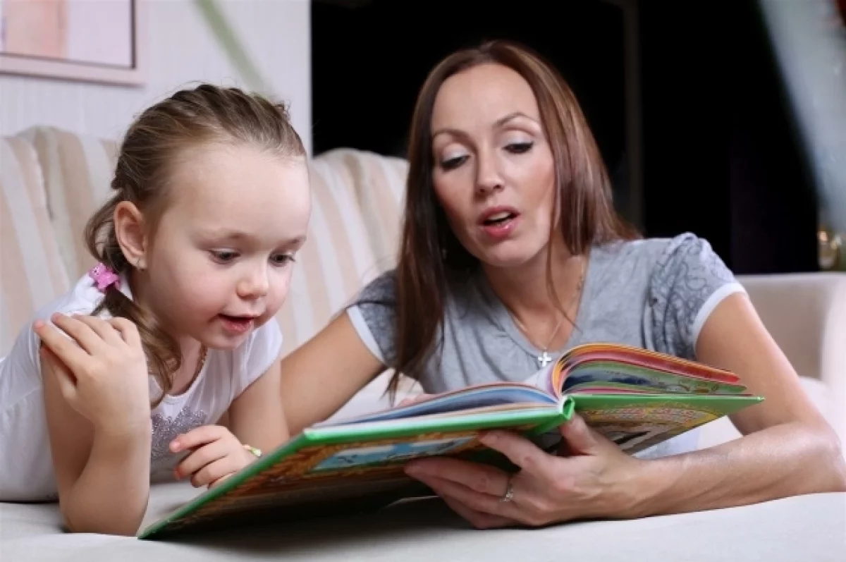 Открытая книга. Можно ли пробудить у детей интерес к чтению?
Открытая книга. Можно ли пробудить у детей интерес к чтению?