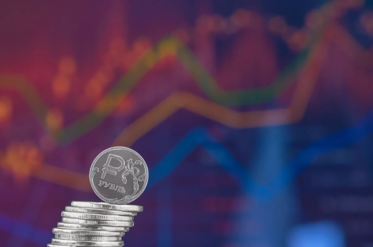 Рублевая опора. Как снижение ключевой ставки скажется на курсе валют
Рублевая опора. Как снижение ключевой ставки скажется на курсе валют