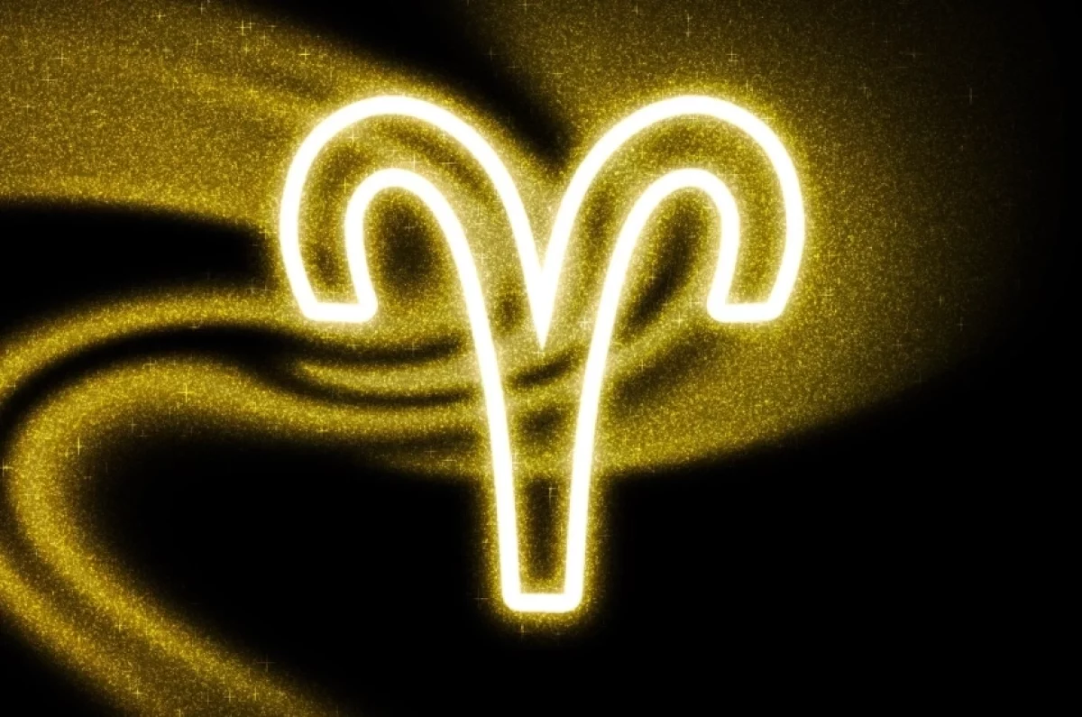 
        Гороскоп на 2026 год для знака зодиака Овен    