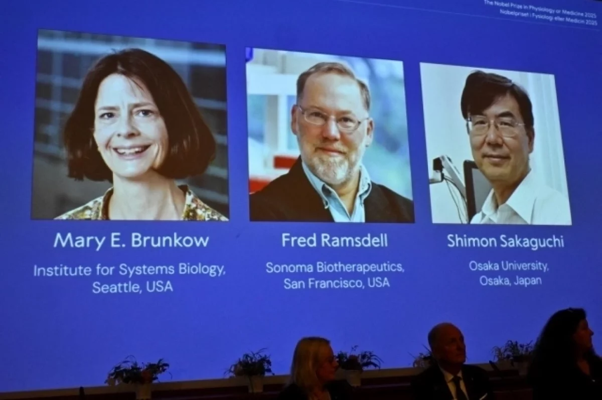 
        &laquo;Своих&raquo; не бить! Нобелевку по медицине дали за открытие &laquo;стражей порядка&raquo;    