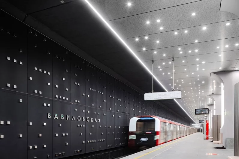 От «ЗИЛ» и дальше. В Москве открыли новый участок Троицкой линии метро
От «ЗИЛ» и дальше. В Москве открыли новый участок Троицкой линии метро