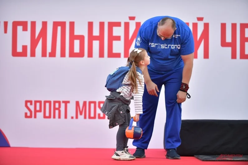 От спарринга до полета. В Лужниках отметили День московского спорта
От спарринга до полета. В Лужниках отметили День московского спорта