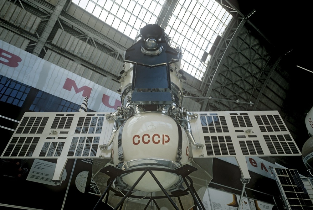 Лицо планеты. 50 лет назад советская станция передала первые кадры с Венеры
Лицо планеты. 50 лет назад советская станция передала первые кадры с Венеры