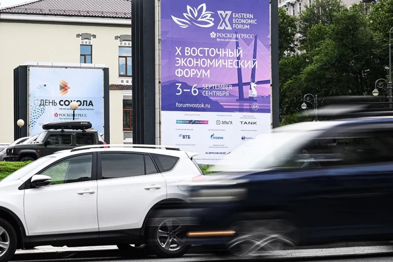 Итоги десятилетия. Что обсуждали в последний день ВЭФ-2025
Итоги десятилетия. Что обсуждали в последний день ВЭФ-2025