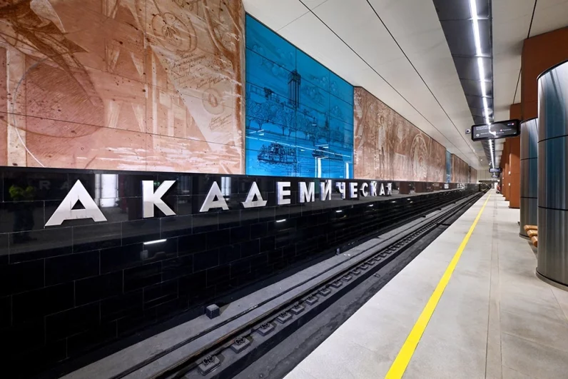 От «ЗИЛ» и дальше. В Москве открыли новый участок Троицкой линии метро
От «ЗИЛ» и дальше. В Москве открыли новый участок Троицкой линии метро