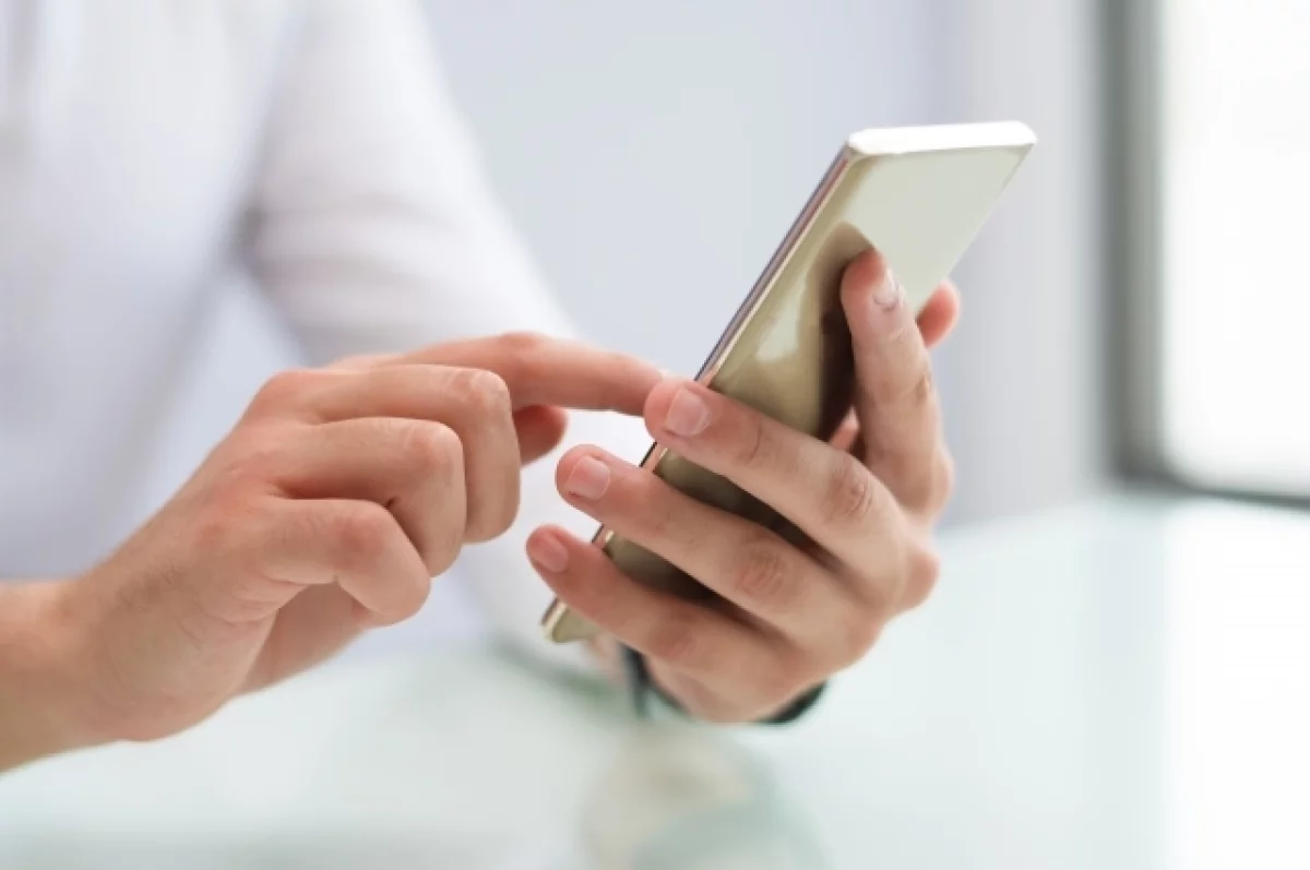 
        В Вологодской области запретили съемку и публикацию кадров с дронами    