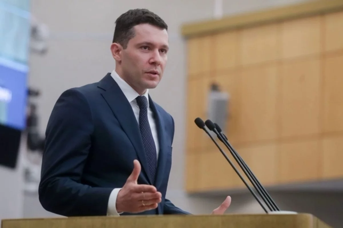 Алиханов: страны БРИКС заинтересованы в приобретении российских вертолетов
Алиханов: страны БРИКС заинтересованы в приобретении российских вертолетов