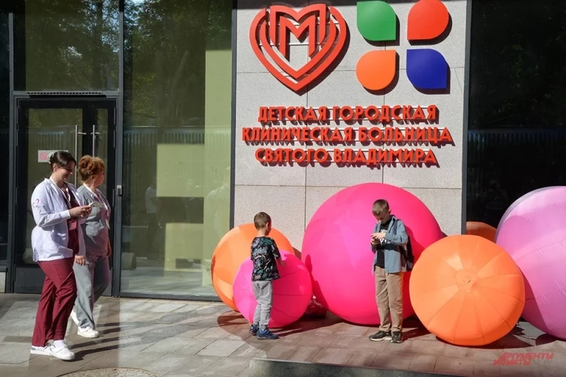 
        Медицина будущего. В Москве открыли новый комплекс больницы св. Владимира    