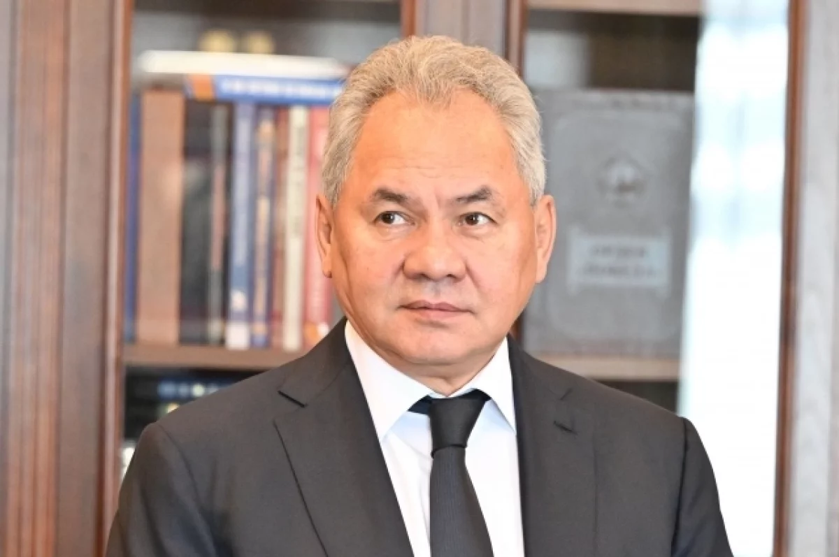 Шойгу сообщил, что РГО разработает новый учебник географии к 2028 году
Шойгу сообщил, что РГО разработает новый учебник географии к 2028 году