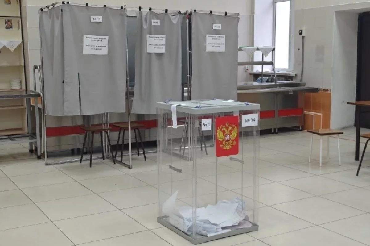 В ряде регионов РФ определились победители губернаторских выборов
В ряде регионов РФ определились победители губернаторских выборов