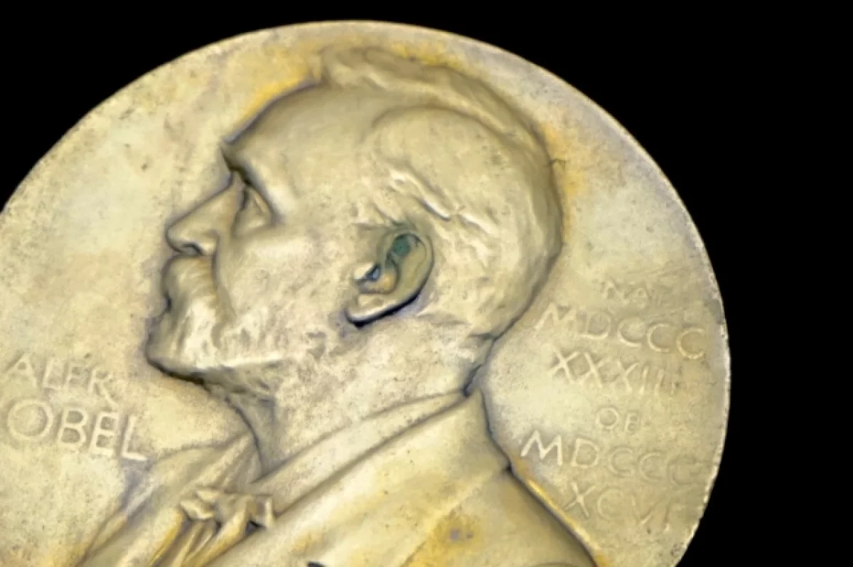 Нобелевский комитет выбрал лауреата премии мира до объявления
Нобелевский комитет выбрал лауреата премии мира до объявления