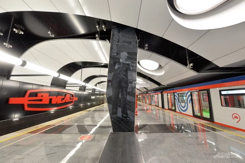 От «ЗИЛ» и дальше. В Москве открыли новый участок Троицкой линии метро
От «ЗИЛ» и дальше. В Москве открыли новый участок Троицкой линии метро