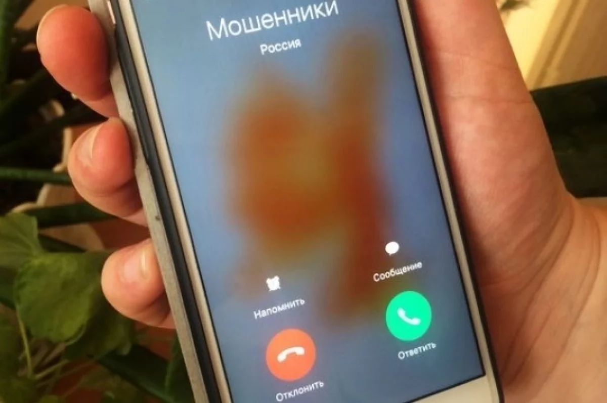 
        Защита абонентов. Билайн за неделю перехватил звонки 100 тысяч мошенников    