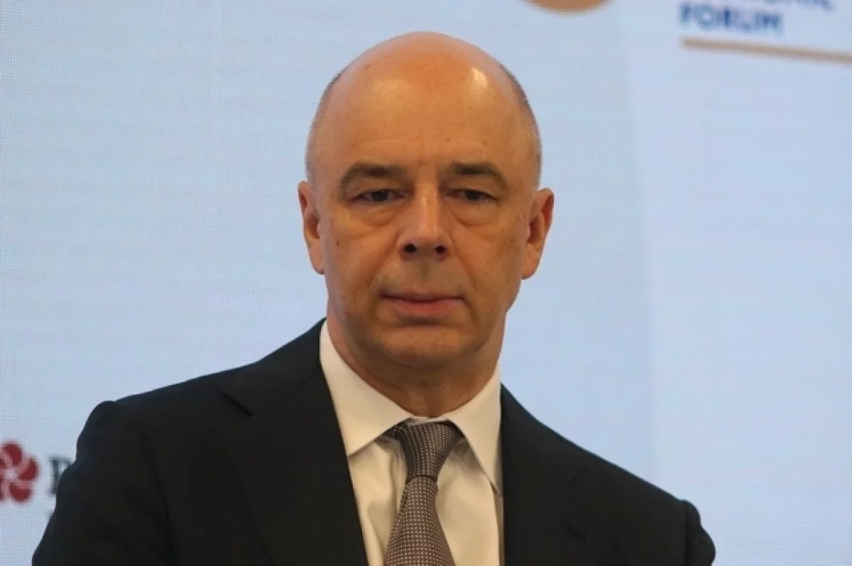 Силуанов: Минфин может продать Домодедово до конца года
Силуанов: Минфин может продать Домодедово до конца года