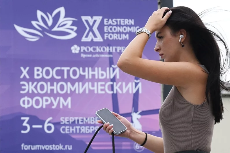 Итоги десятилетия. Что обсуждали в последний день ВЭФ-2025
Итоги десятилетия. Что обсуждали в последний день ВЭФ-2025