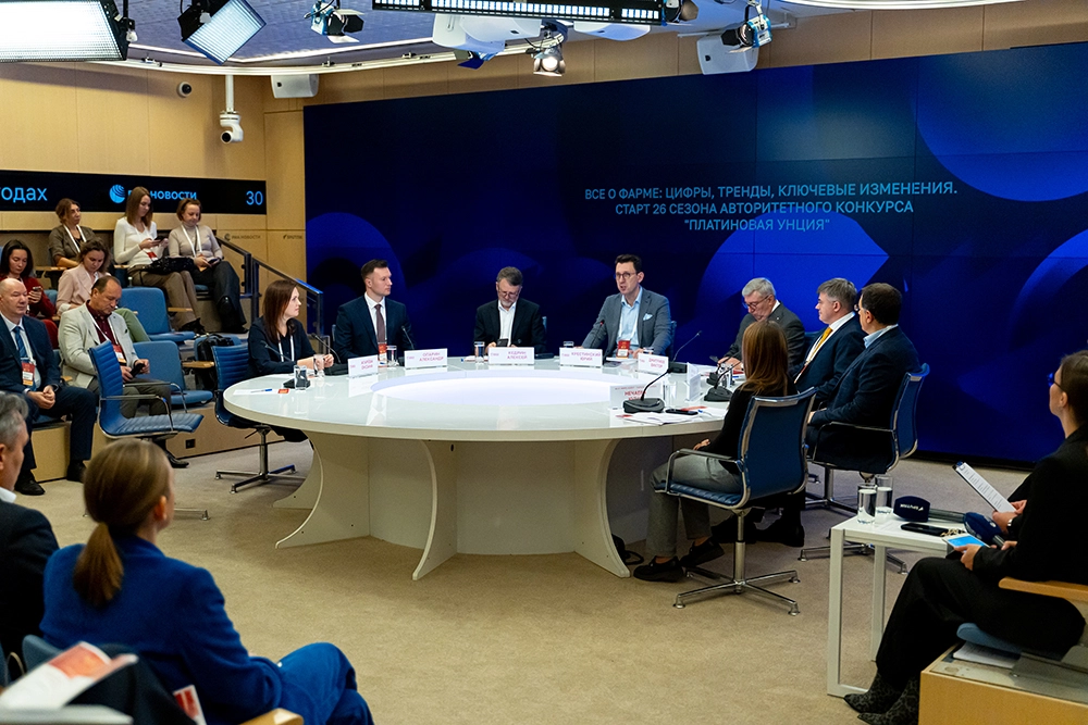 Стартовал новый сезон фармпремии. Впереди много обновлений
Стартовал новый сезон фармпремии. Впереди много обновлений