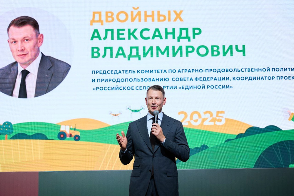 От поля к науке. «Единая Россия» запустила первый Всероссийский агродиктант
От поля к науке. «Единая Россия» запустила первый Всероссийский агродиктант