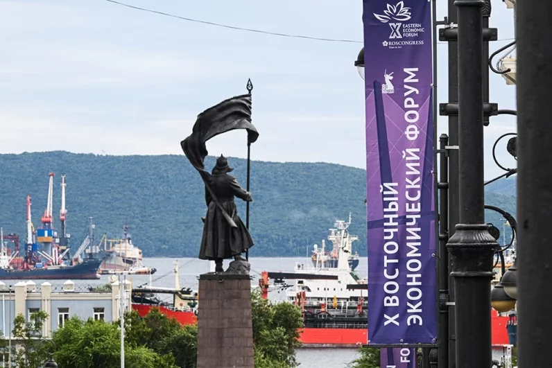 Итоги десятилетия. Что обсуждали в последний день ВЭФ-2025
Итоги десятилетия. Что обсуждали в последний день ВЭФ-2025