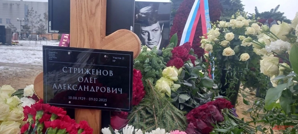 
        Звезда пленительного счастья. Кто покоится рядом с могилой Олега Стриженова    