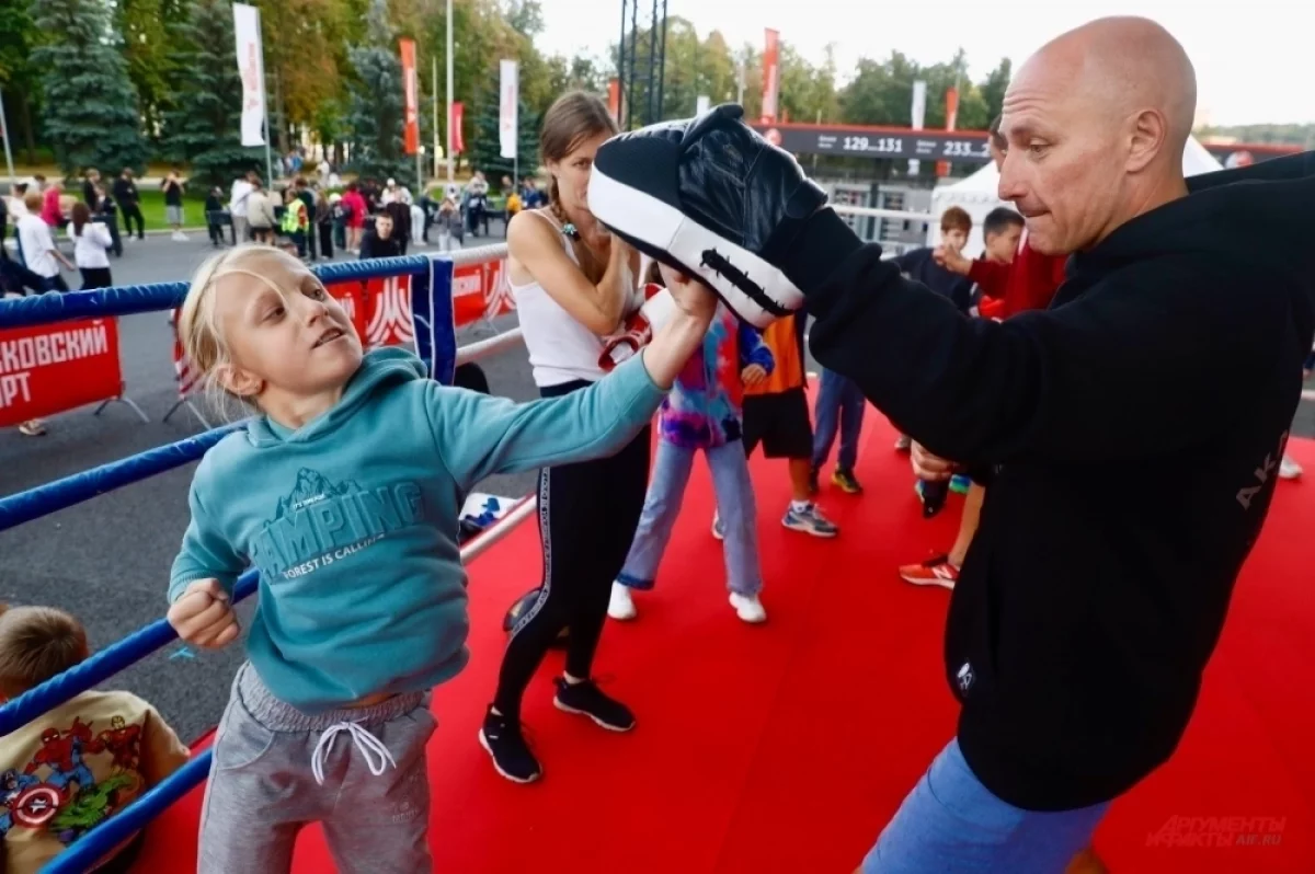 От спарринга до полета. В Лужниках отметили День московского спорта
От спарринга до полета. В Лужниках отметили День московского спорта