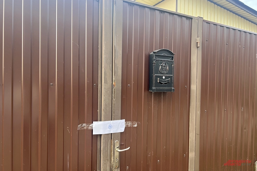 
        «Как отшельники». Новые детали о погибших из сектантского дома в Балашихе    