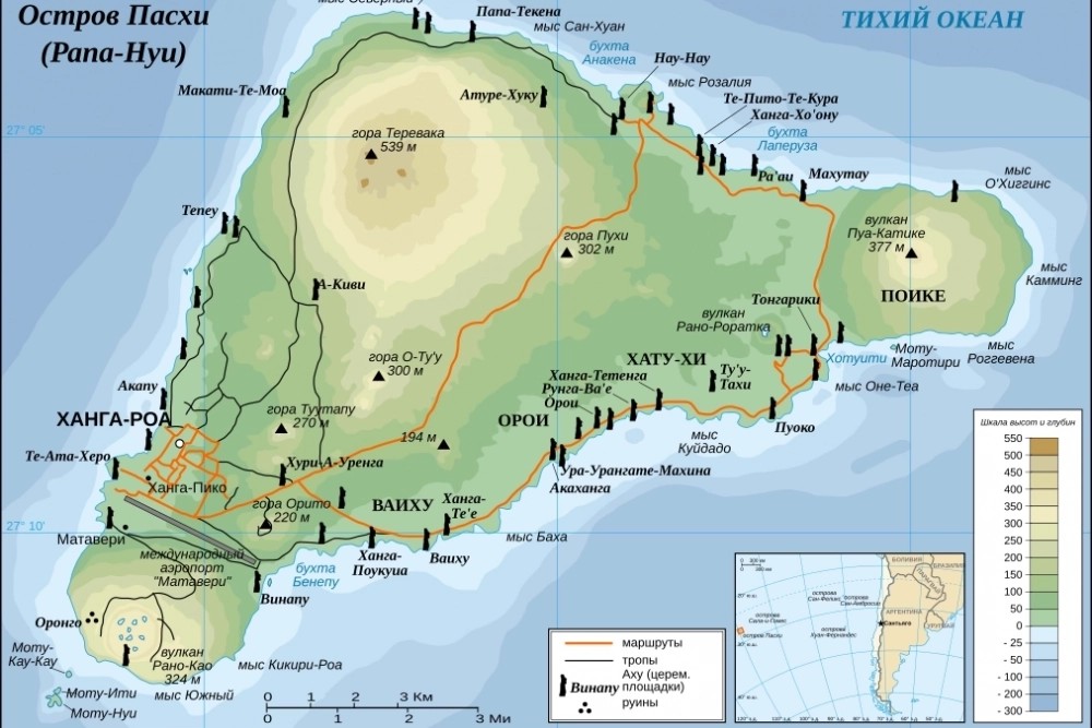 
        Наследие Хейердала. Разгадана тайна &laquo;хождения&raquo; истуканов острова Пасхи    