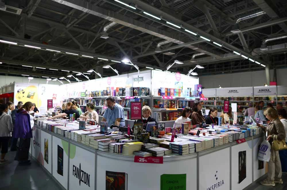 Книжная Москва. ММКЯ на ВДНХ посетило более 63 тысяч человек
Книжная Москва. ММКЯ на ВДНХ посетило более 63 тысяч человек