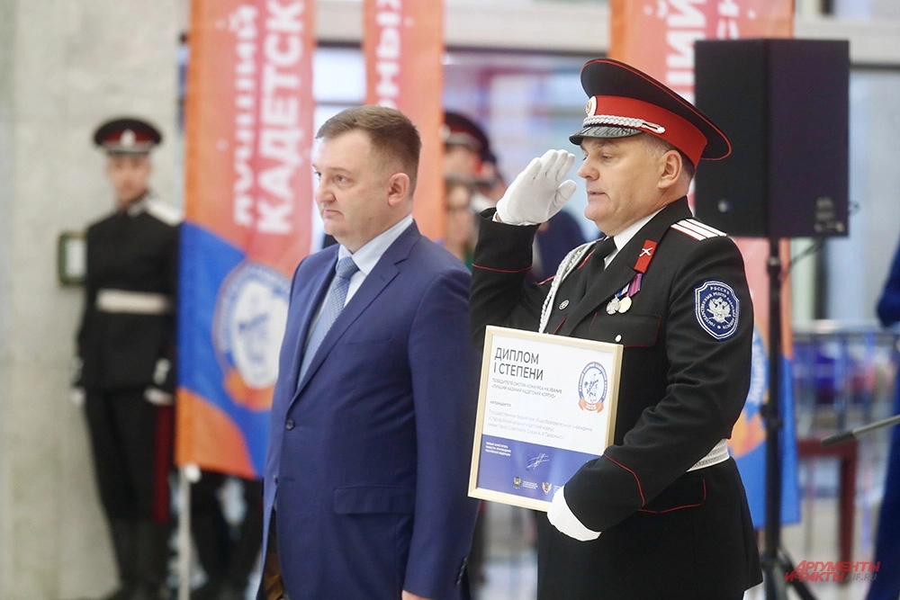 
        Будущее всей страны. В Москве наградили лучший казачий кадетский корпус    