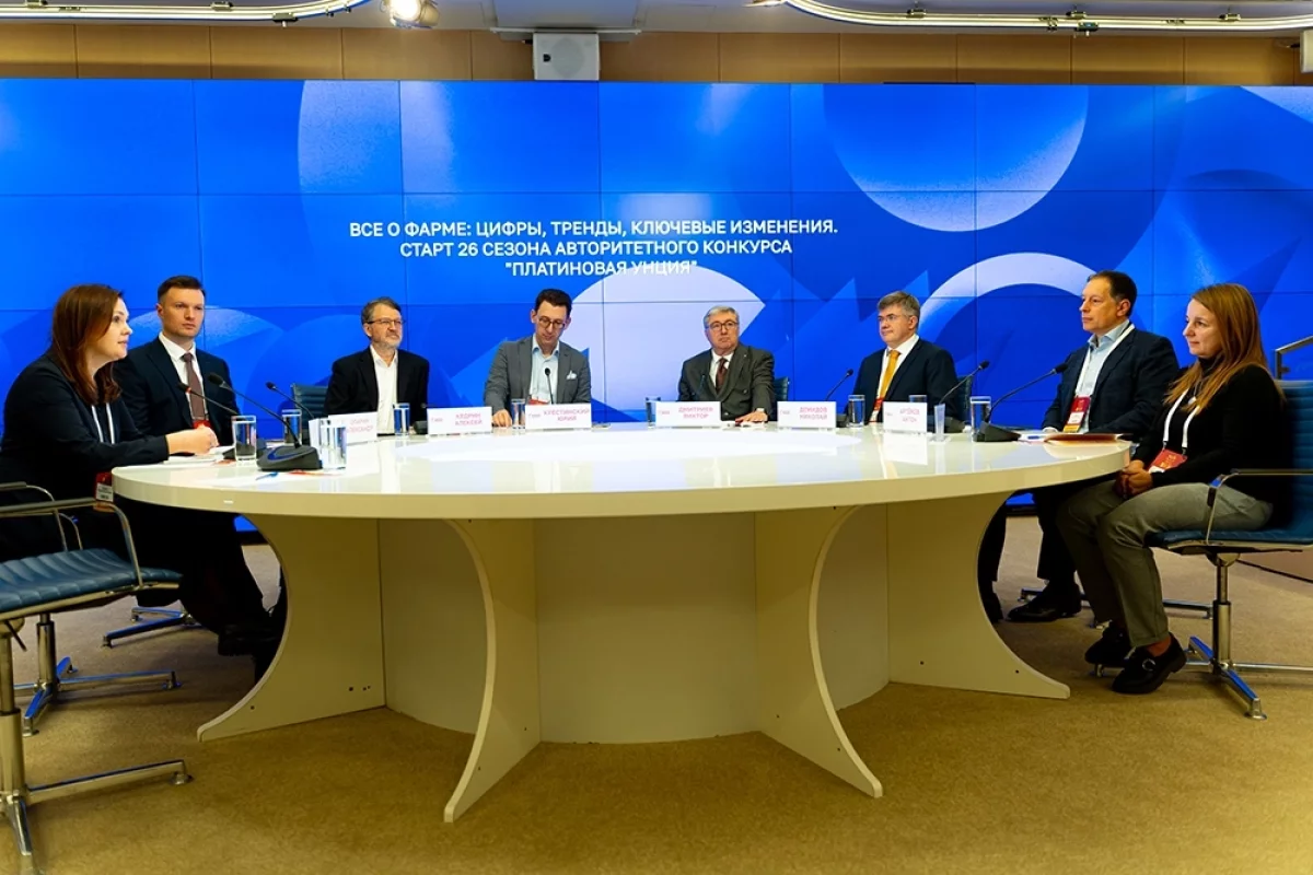 Стартовал новый сезон фармпремии. Впереди много обновлений
Стартовал новый сезон фармпремии. Впереди много обновлений