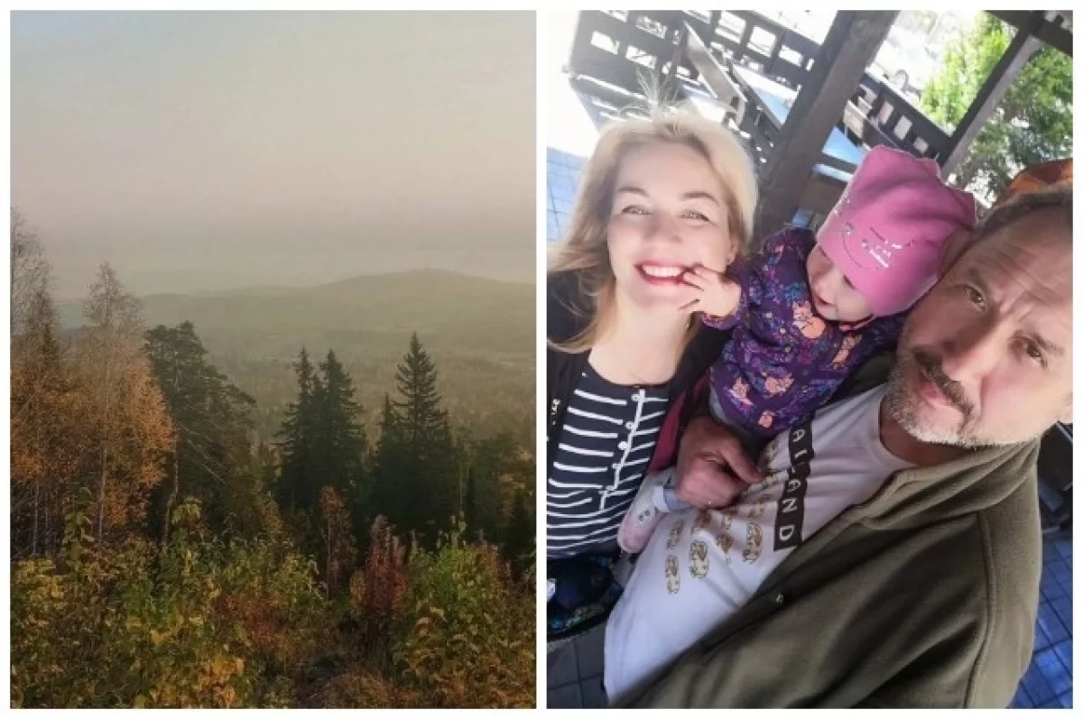 
        Обращался к гадалке. Что рассказал сын Усольцевых об их исчезновении    